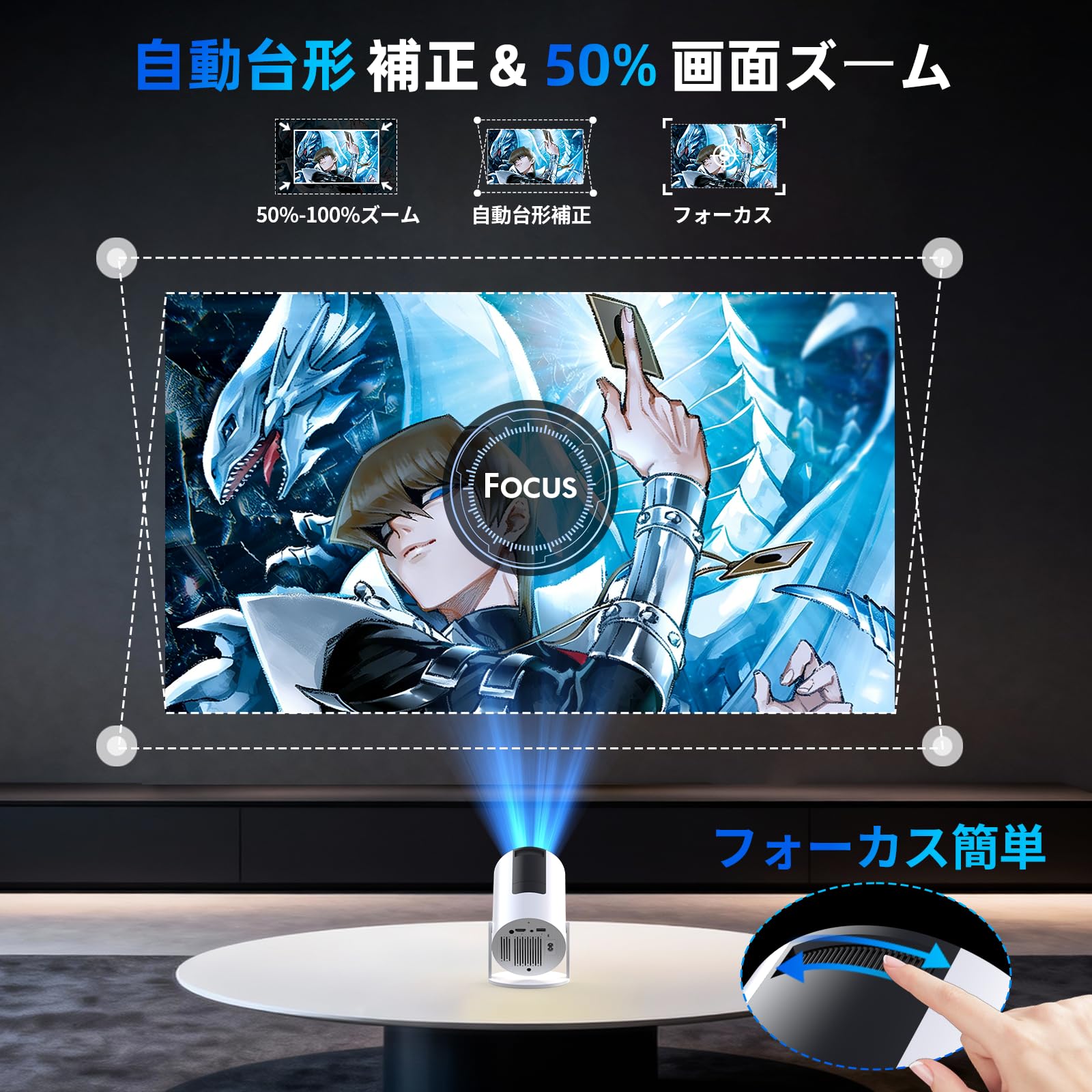 Amazon.co.jp: Tecaki プロジェクター 家庭用 超小型【2026新モデル